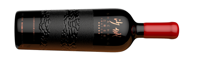 Shacheng Winery, Ancient Soil Old Vine Cabernet Sauvignon, Huailai, Hebei, China 2019